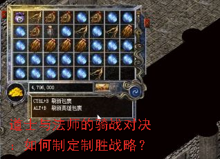 ��ʿ�뷨ʦ����ս�Ծ�������ƶ���ʤս�ԣ�