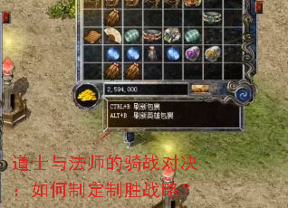 ��ʿ�뷨ʦ����ս�Ծ�������ƶ���ʤս�ԣ�