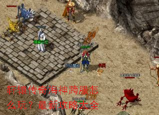 ��ԯ���溣������ô�棿���¹��Դ�ȫ