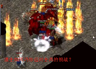 ��ʿ�������Ӧ��ʿ������ս��