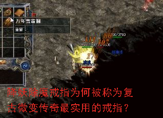 ������ħ��ָΪ�α���Ϊ����΢�䴫����ʵ�õĽ�ָ��