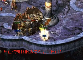 ��Ѫ���滳�ɰ���ôȥ�����ţ�