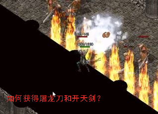 ��λ���������Ϳ��콣��