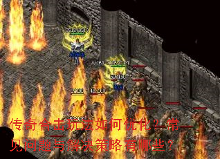 ����ϻ��淨����Ż�����������������������Щ��