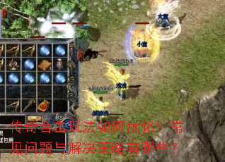 ����ϻ��淨����Ż�����������������������Щ��