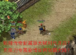 ���ô�����ƪ���츳ʱ�����������޵�ר����������ưԴ�½��
