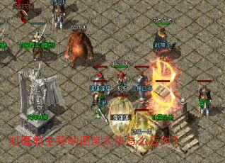 ��ħ�����ƶ��ٶ�̫����ôӦ�ԣ�