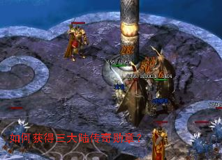 ��λ������½����ѫ�£�