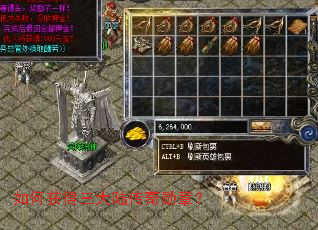 ��λ������½����ѫ�£�