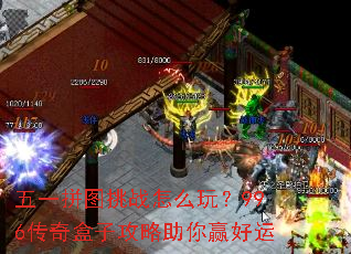 ��һƴͼ��ս��ô�棿996������ӹ�������Ӯ����