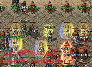 ��һƴͼ��ս��ô�棿996������ӹ�������Ӯ����