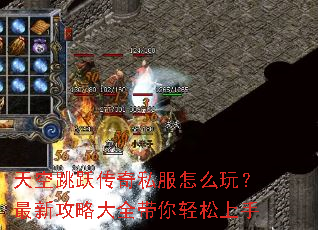 �����Ծ����˽����ô�棿���¹��Դ�ȫ������������