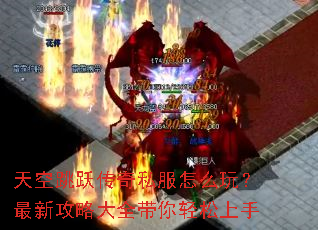 �����Ծ����˽����ô�棿���¹��Դ�ȫ������������
