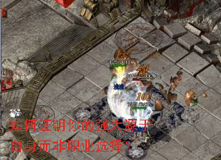 ���֤�����ǿ��Դ����������ְҵѡ��