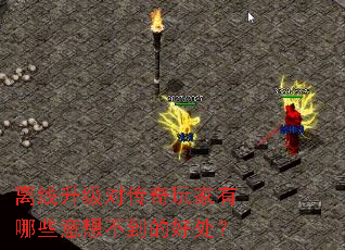 ���������Դ����������Щ���벻���ĺô���