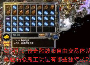 ��δ��촫�����÷����ɽ�����ϵ���������ù����淨����Щ���ؼ��ɣ�
