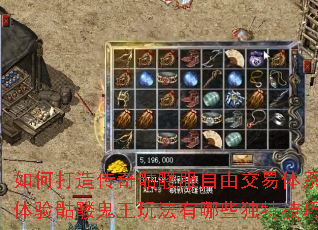 ��δ��촫�����÷����ɽ�����ϵ���������ù����淨����Щ���ؼ��ɣ�