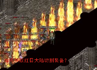 ��λ�ȡ���մ�½�и�װ����