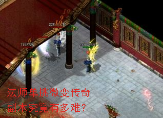 ��ʦ����΢�䴫�渱�������ж��ѣ�