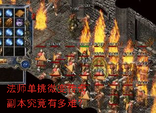 ��ʦ����΢�䴫�渱�������ж��ѣ�