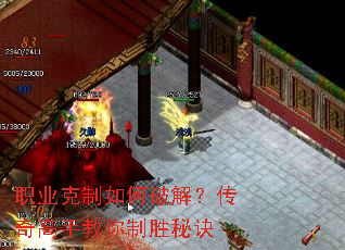 ְҵ��������ƽ⣿������ֽ�����ʤ�ؾ�