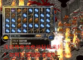 ǳ̸���洫�����ض���ʦ����δ��춥��װ����