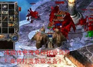 ǳ̸���洫�����ض���ʦ����δ��춥��װ����