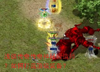 ǳ̸���洫�����ض���ʦ����δ��춥��װ����