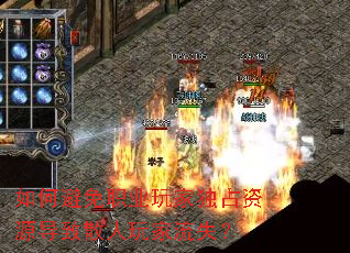 ��α���ְҵ��Ҷ�ռ��Դ����ɢ�������ʧ��