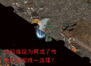 �һ�����Ϊ�γ��˴�����ҵ�Ψһѡ��
