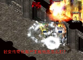 ��䴫��˽��ʬ�����ͼ��ô��