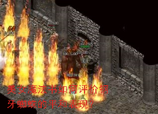 ��Ůħ����������۸���֩���ƽ�ͱ��֣�