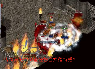 ����˽������Щ���������ؽ䣿