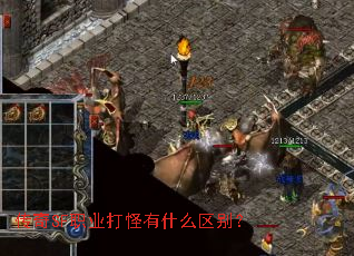 ����SFְҵ�����ʲô����