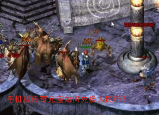 �ֻ��洫��Ԫ����ζһ�����ң�