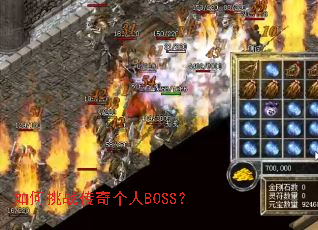 �����ս�������BOSS��