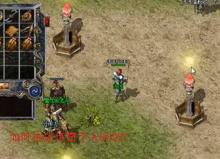 �����ս�������BOSS��