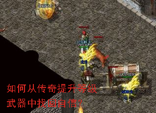 ��δӴ��������ȼ��������һ����ţ�