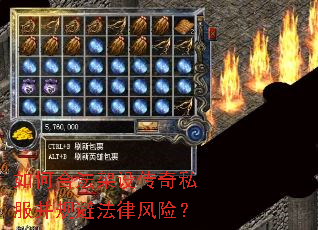 ��κϷ����贫��˽������ܷ��ɷ��գ�
