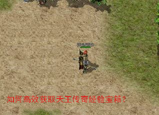 ��θ�Ч��ȡ�������澭�鱦�䣿