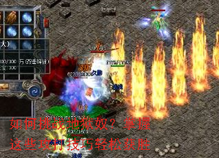 �����ս����ū��������Щ���������ɻ�ʤ