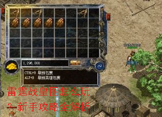 ����ս��ͼ��ô�棿���ֹ���ȫ����