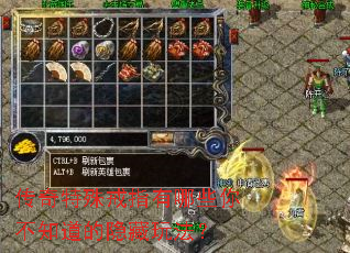 ���������ָ����Щ�㲻֪���������淨��