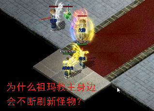 Ϊʲô����������߻᲻��ˢ�¹��