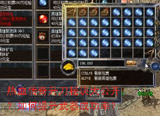 ��Ѫ���������ؾ��󹫿���������������ɹ��ʣ�