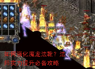 ���ǿ��ħ����ѥ����ʦʵ�������ر�����