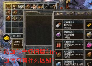 ��Ѫ���滳�ɰ����Ѫ������ʲô����