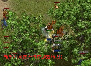 �������ѡ������Ϸ��ͼ��