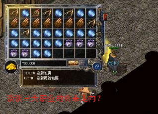 ̸̸����ְҵ�Ľ�������