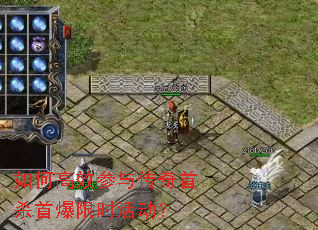 ��θ�Ч���봫����ɱ�ױ���ʱ���